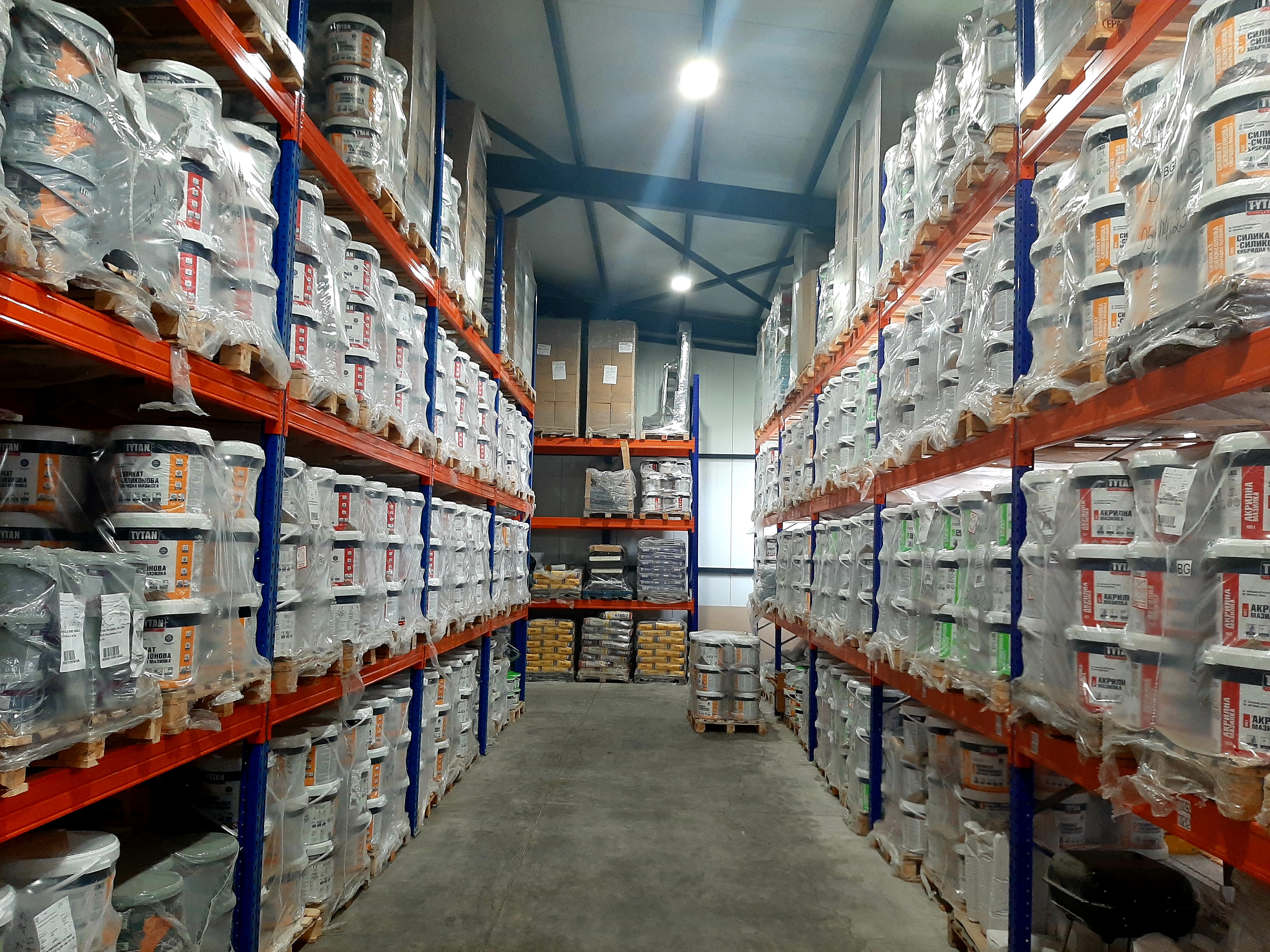 организация на склада